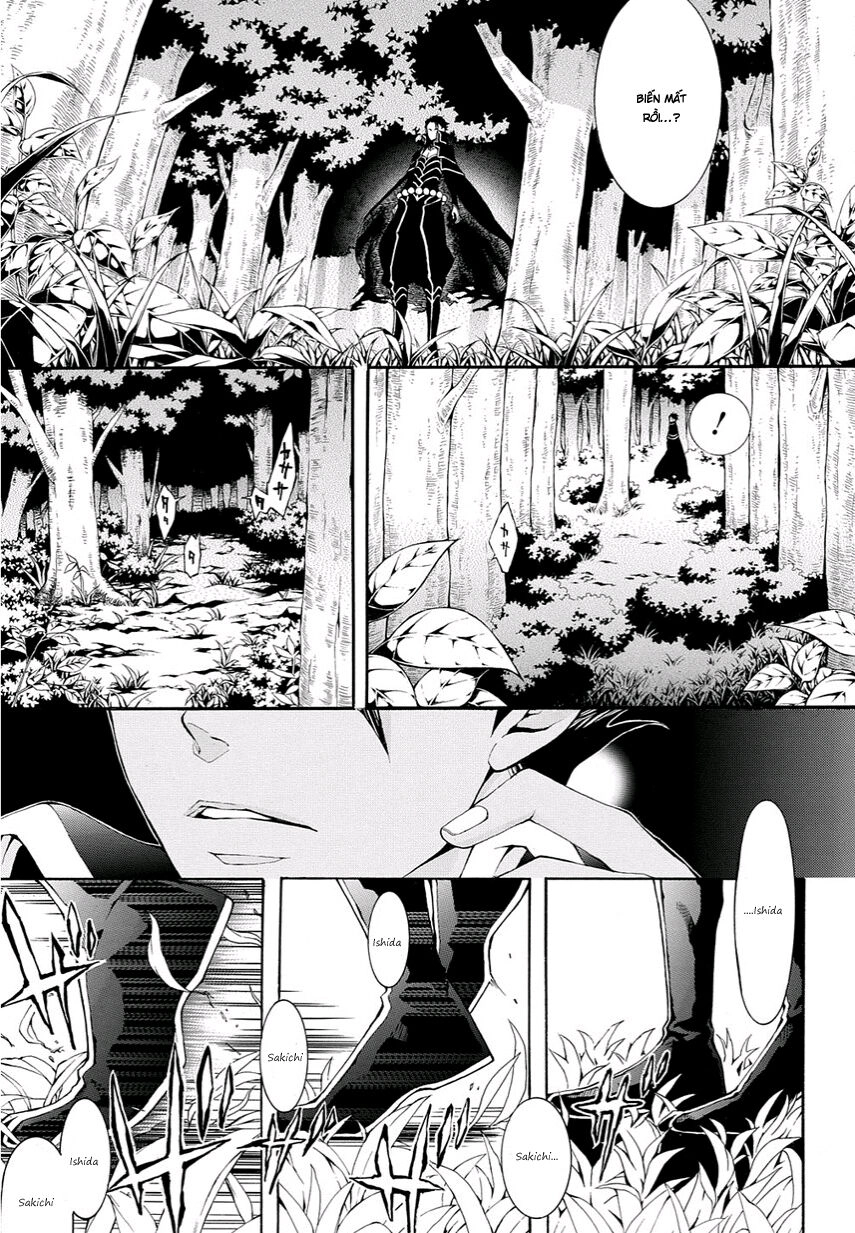 Rengoku Ni Warau Chapter 10 - 20