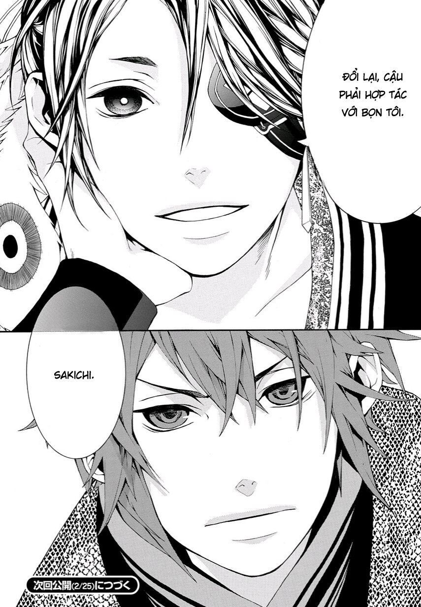 Rengoku Ni Warau Chapter 10 - 26