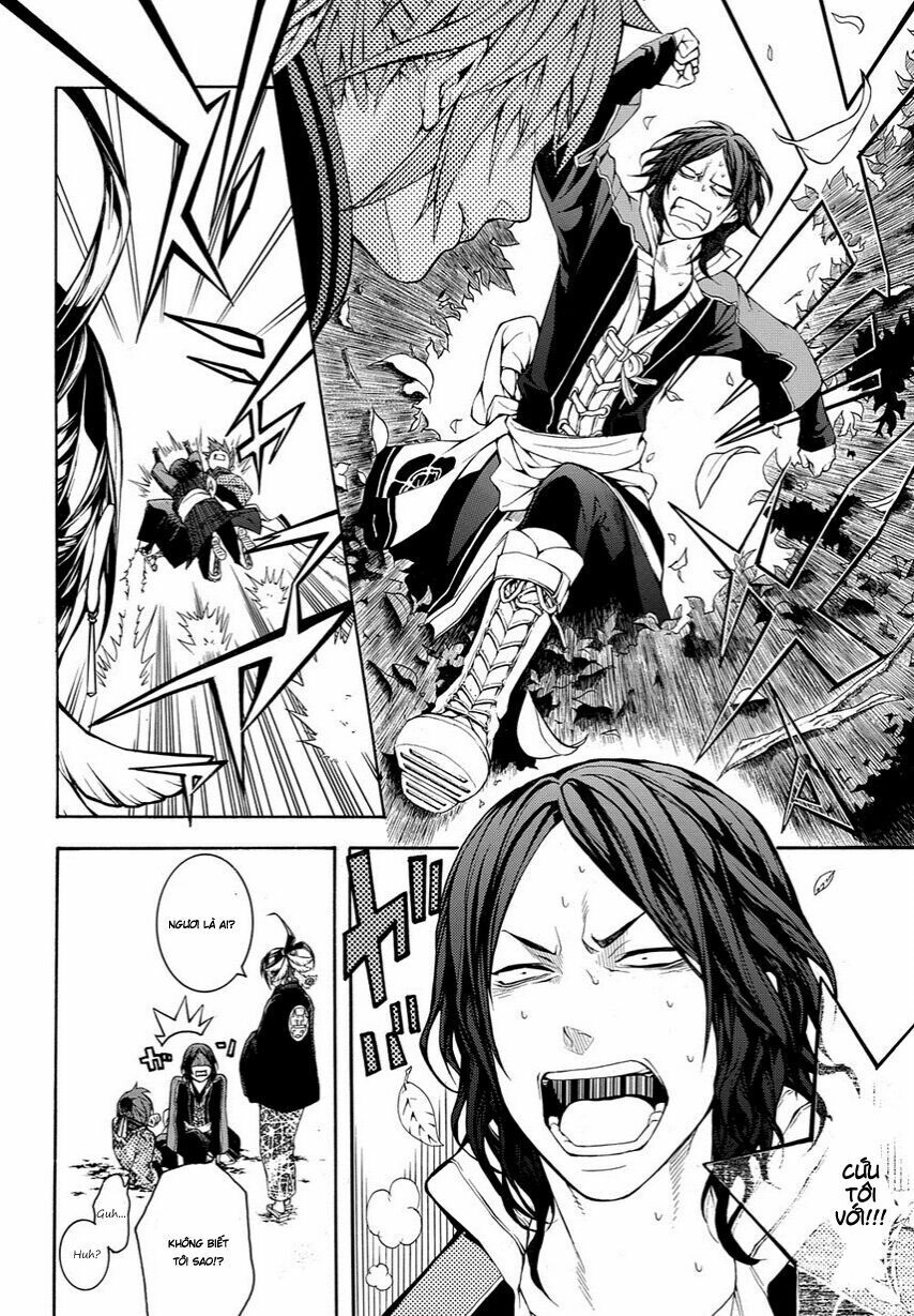 Rengoku Ni Warau Chapter 11 - 10