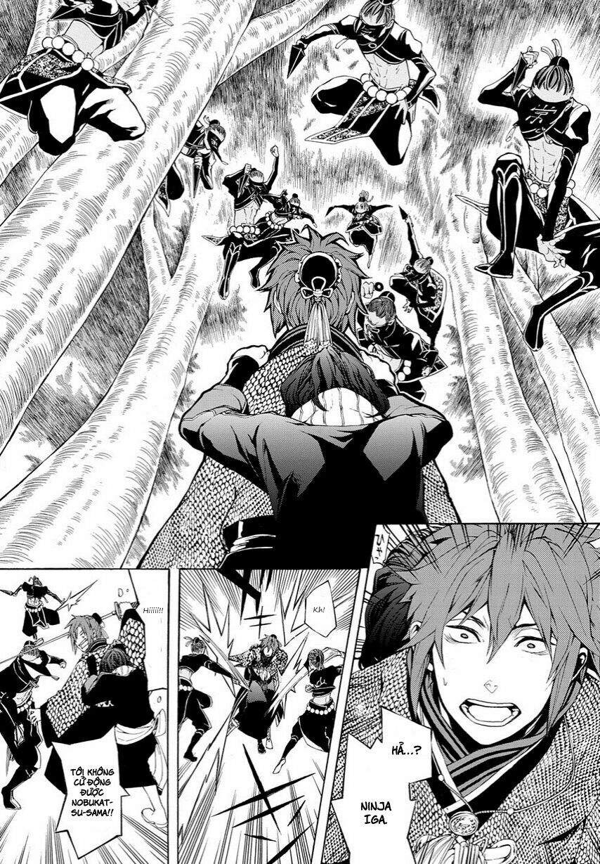 Rengoku Ni Warau Chapter 11 - 12