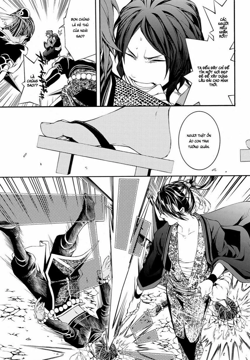 Rengoku Ni Warau Chapter 11 - 13