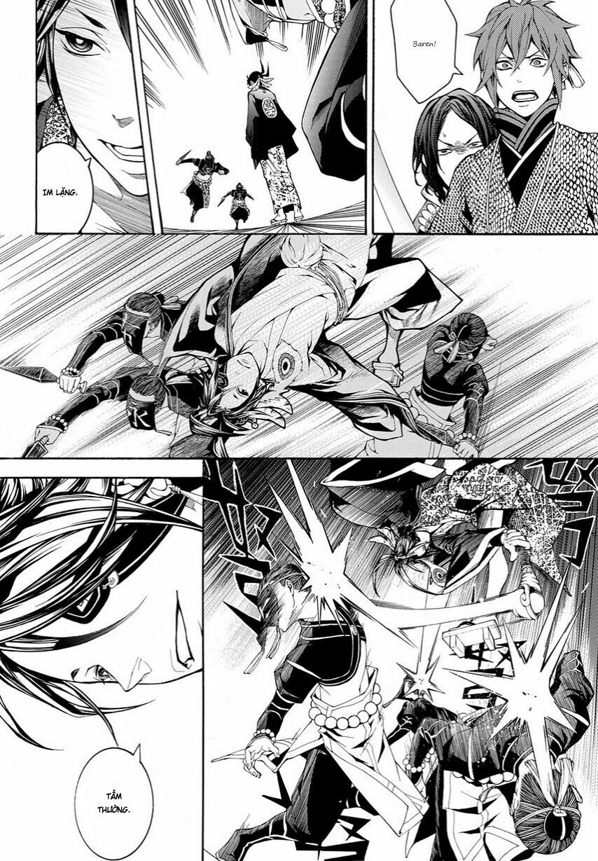 Rengoku Ni Warau Chapter 11 - 14