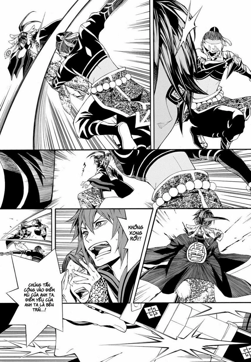 Rengoku Ni Warau Chapter 11 - 15