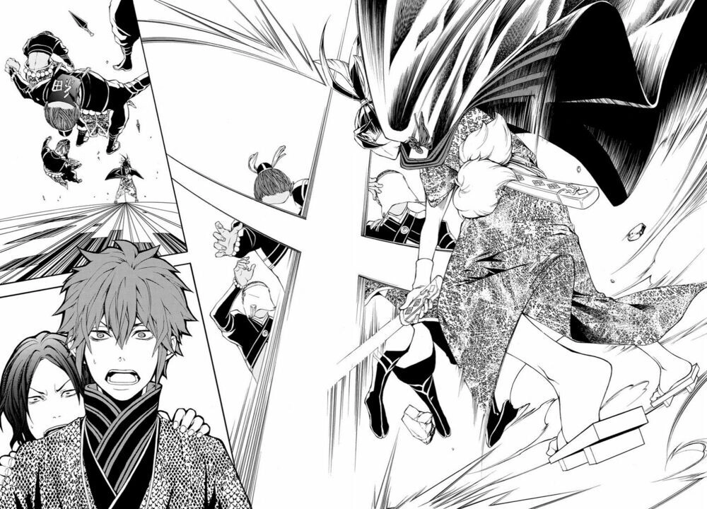 Rengoku Ni Warau Chapter 11 - 16