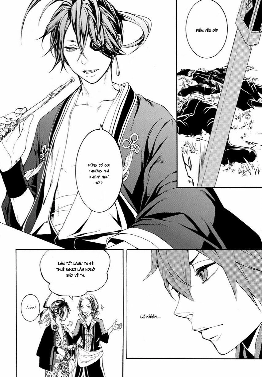 Rengoku Ni Warau Chapter 11 - 17