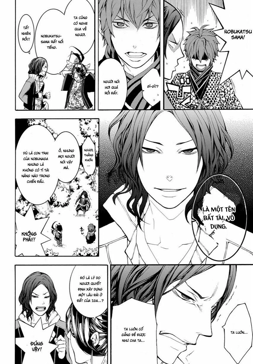 Rengoku Ni Warau Chapter 11 - 19