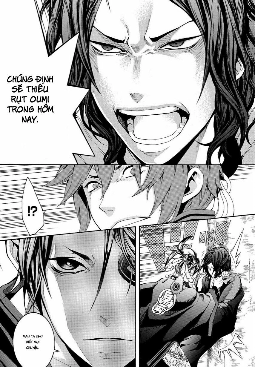 Rengoku Ni Warau Chapter 11 - 21