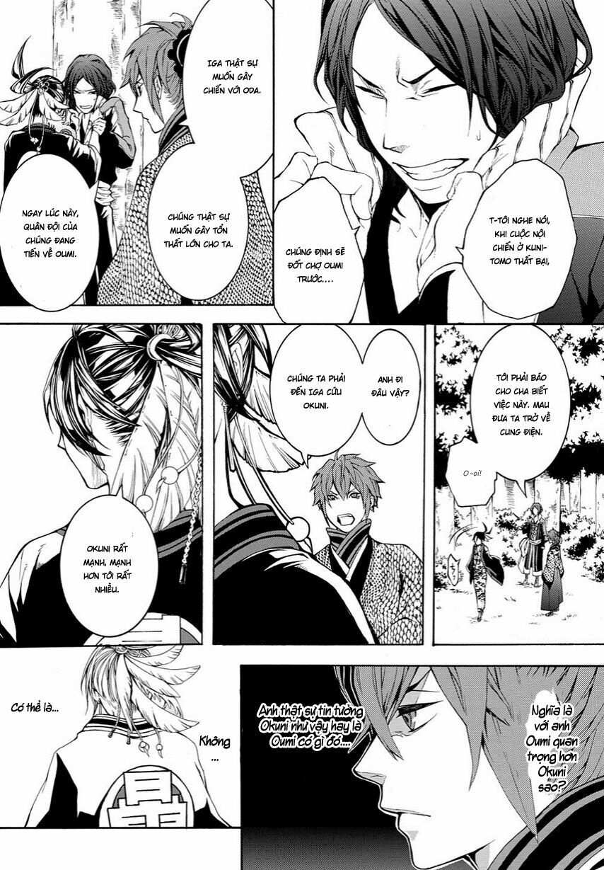 Rengoku Ni Warau Chapter 11 - 22