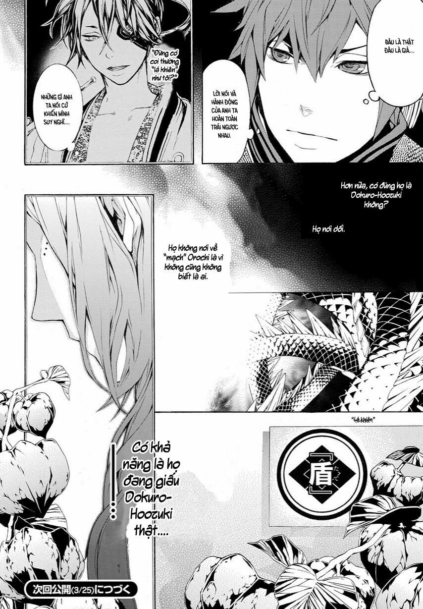 Rengoku Ni Warau Chapter 11 - 23