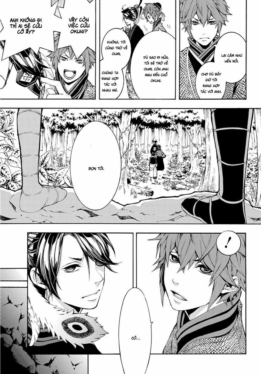 Rengoku Ni Warau Chapter 12 - 5