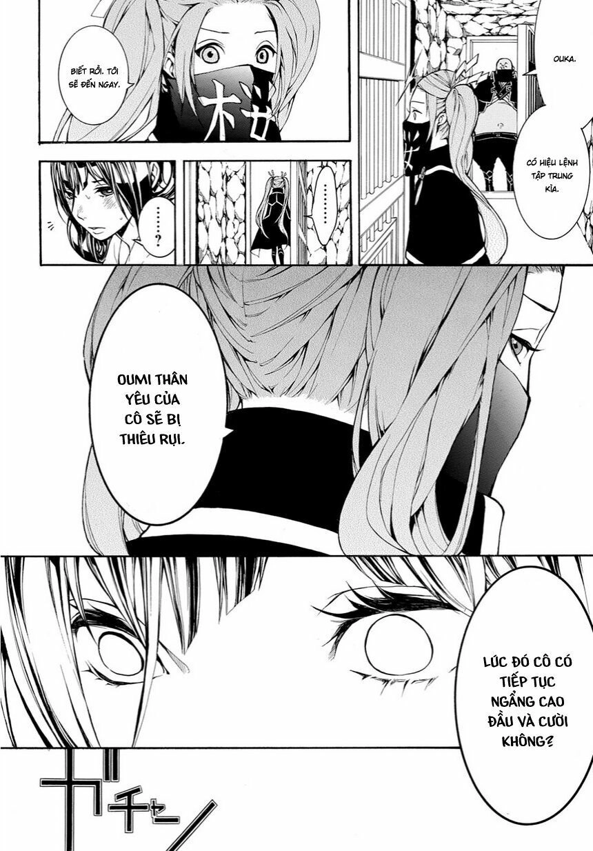 Rengoku Ni Warau Chapter 12 - 12