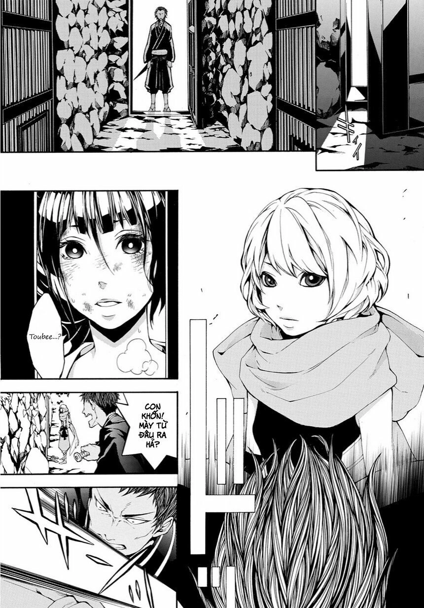 Rengoku Ni Warau Chapter 12 - 14