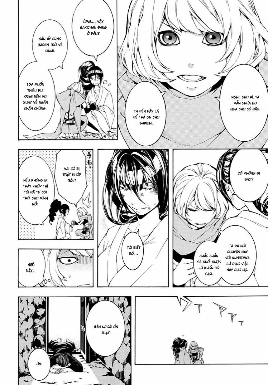 Rengoku Ni Warau Chapter 12 - 16