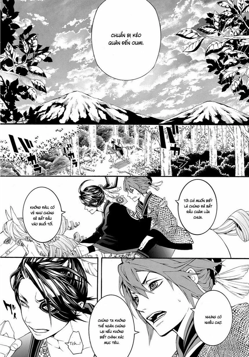 Rengoku Ni Warau Chapter 13 - 8