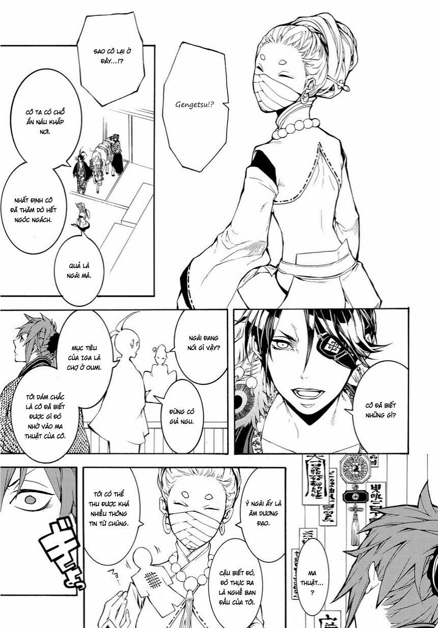 Rengoku Ni Warau Chapter 13 - 10