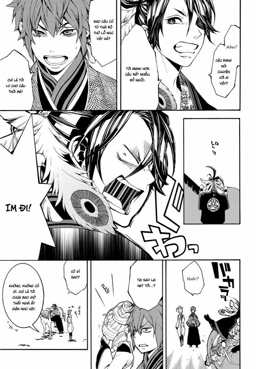 Rengoku Ni Warau Chapter 13 - 12