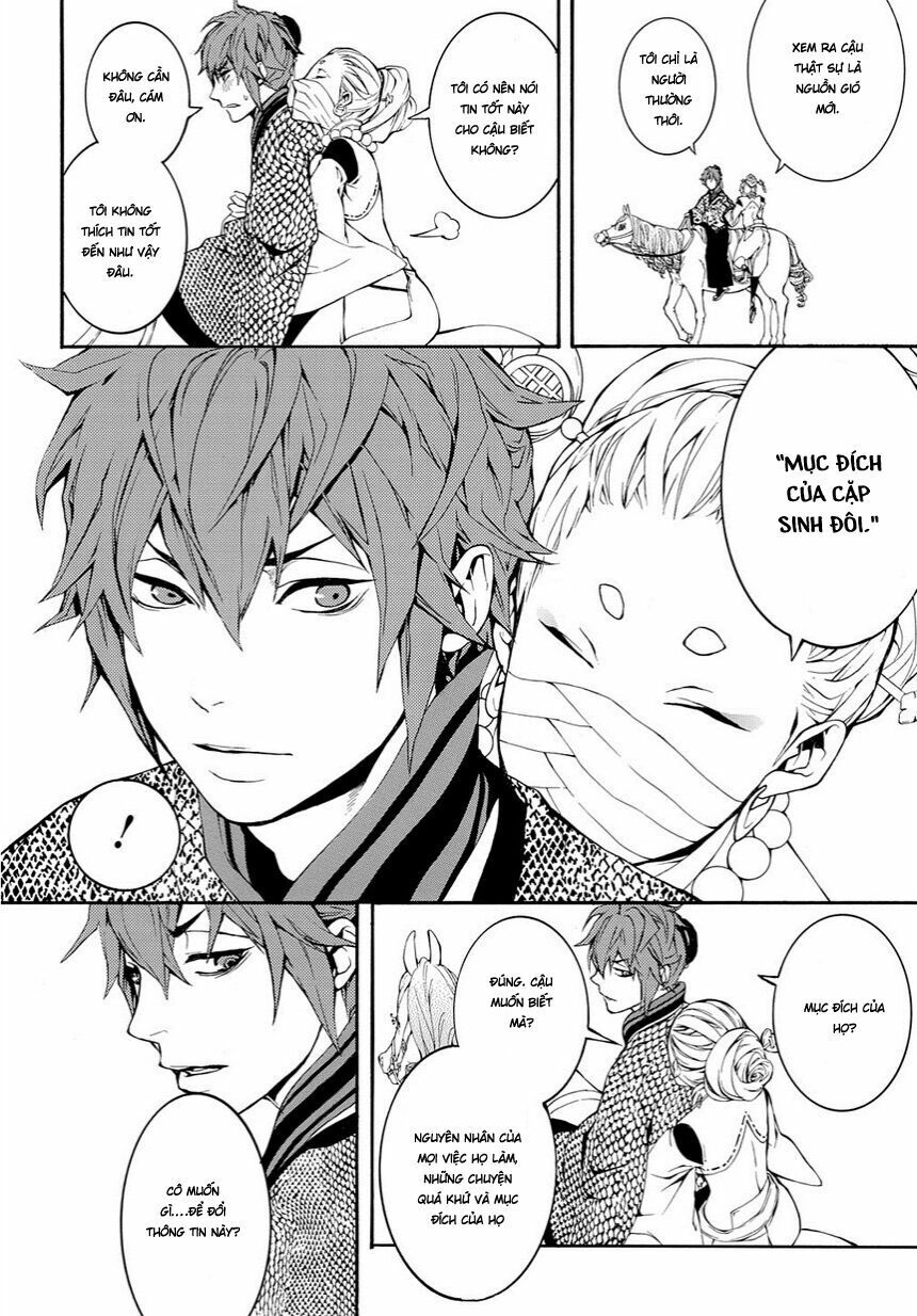 Rengoku Ni Warau Chapter 13 - 13