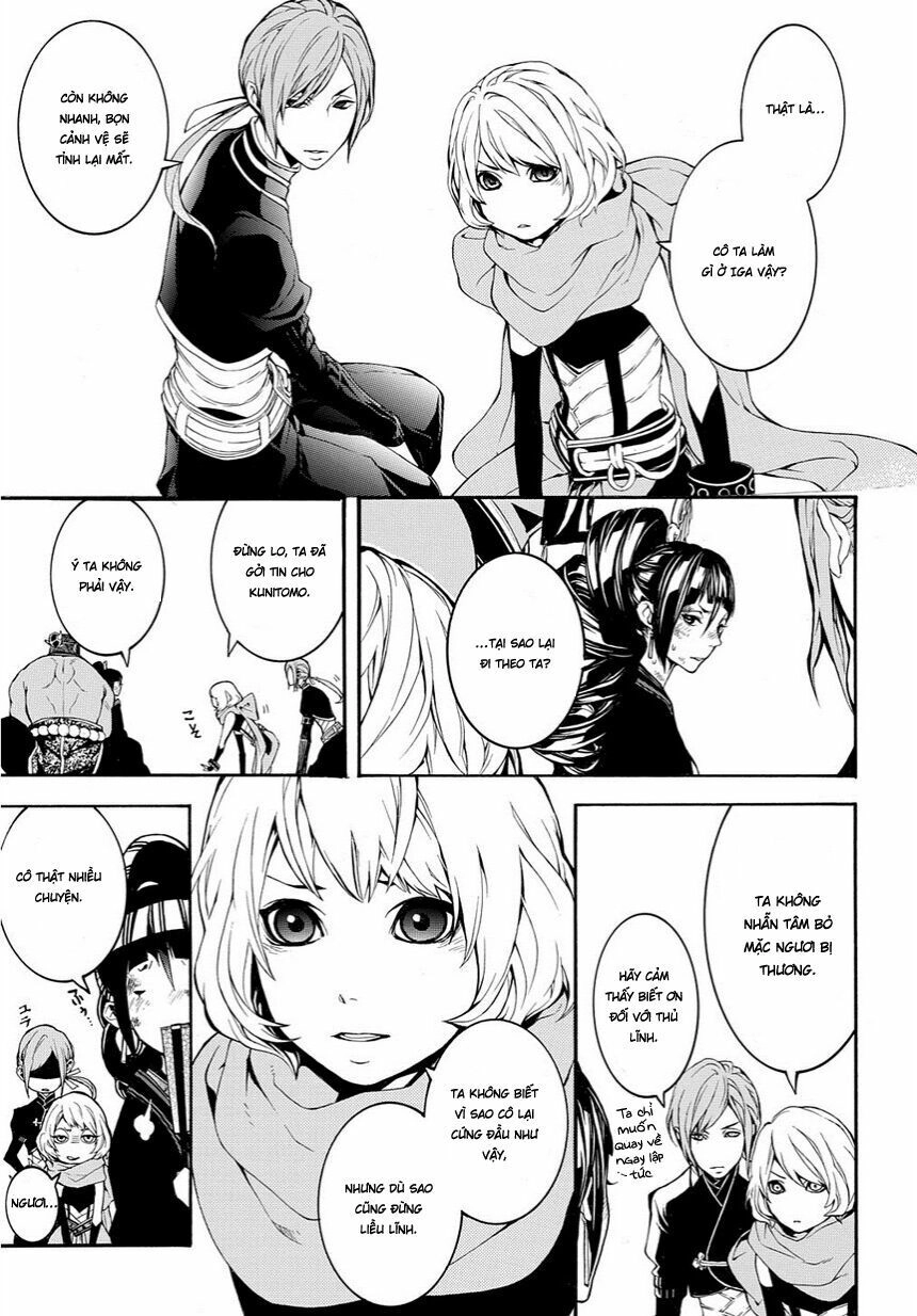 Rengoku Ni Warau Chapter 13 - 16