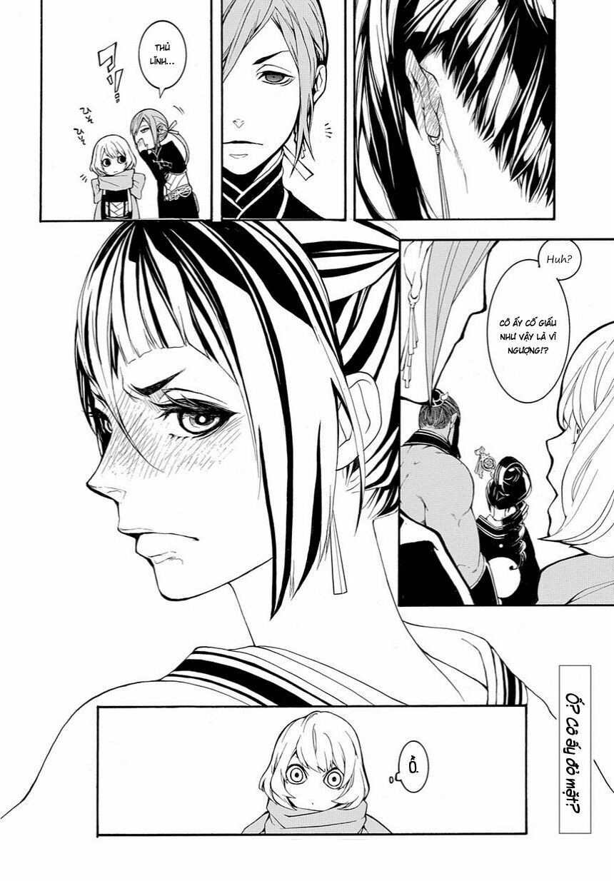 Rengoku Ni Warau Chapter 13 - 17