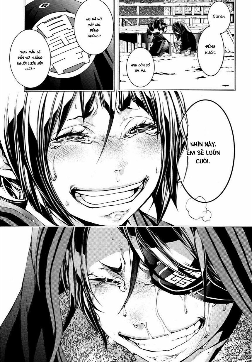 Rengoku Ni Warau Chapter 14 - 11