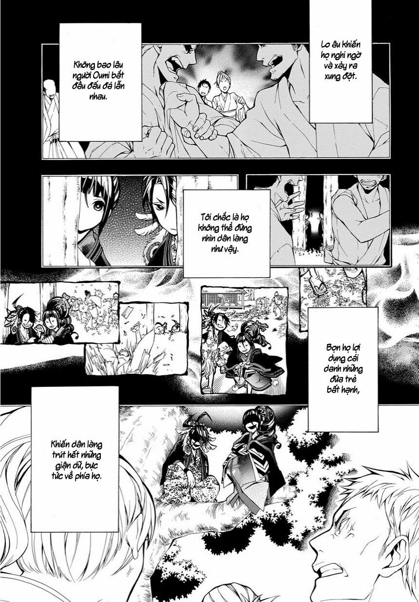 Rengoku Ni Warau Chapter 14 - 13