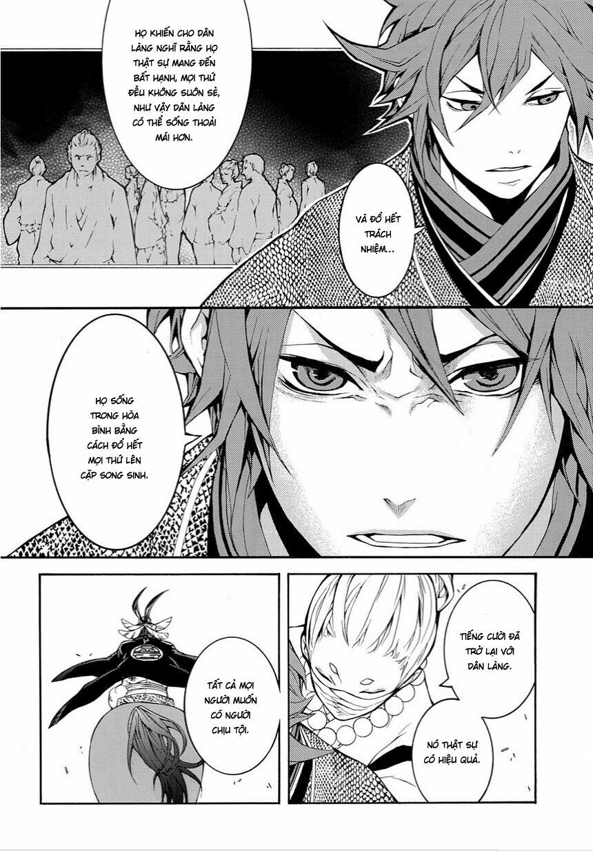 Rengoku Ni Warau Chapter 14 - 14