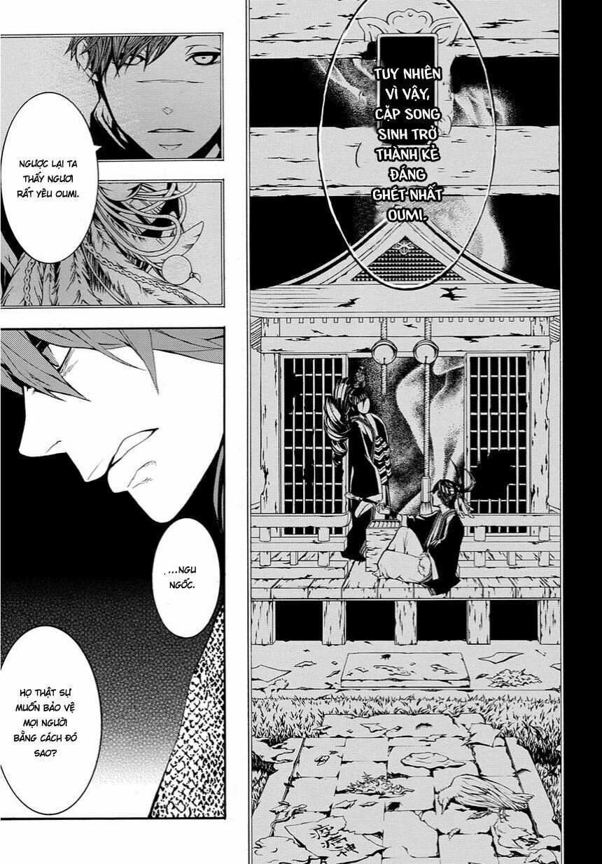 Rengoku Ni Warau Chapter 14 - 15