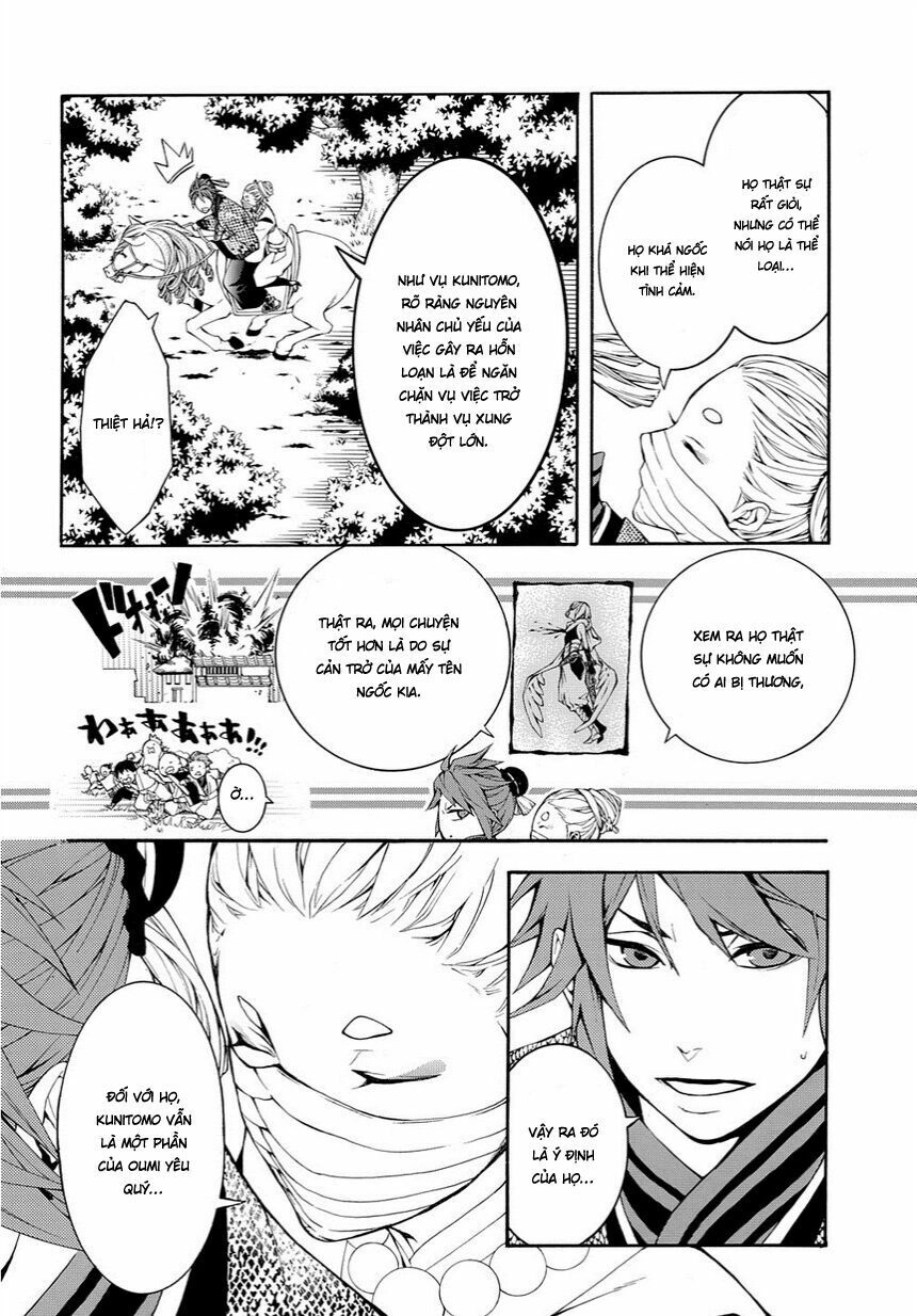 Rengoku Ni Warau Chapter 14 - 16