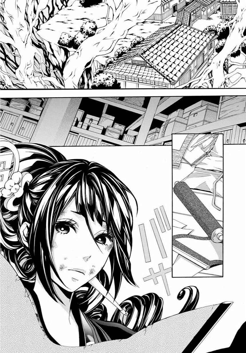 Rengoku Ni Warau Chapter 14 - 17