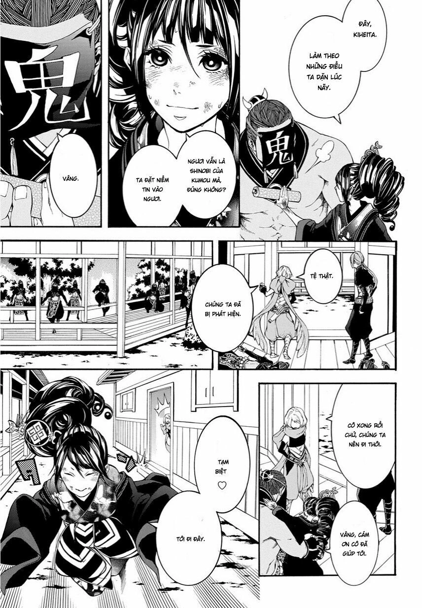 Rengoku Ni Warau Chapter 14 - 19