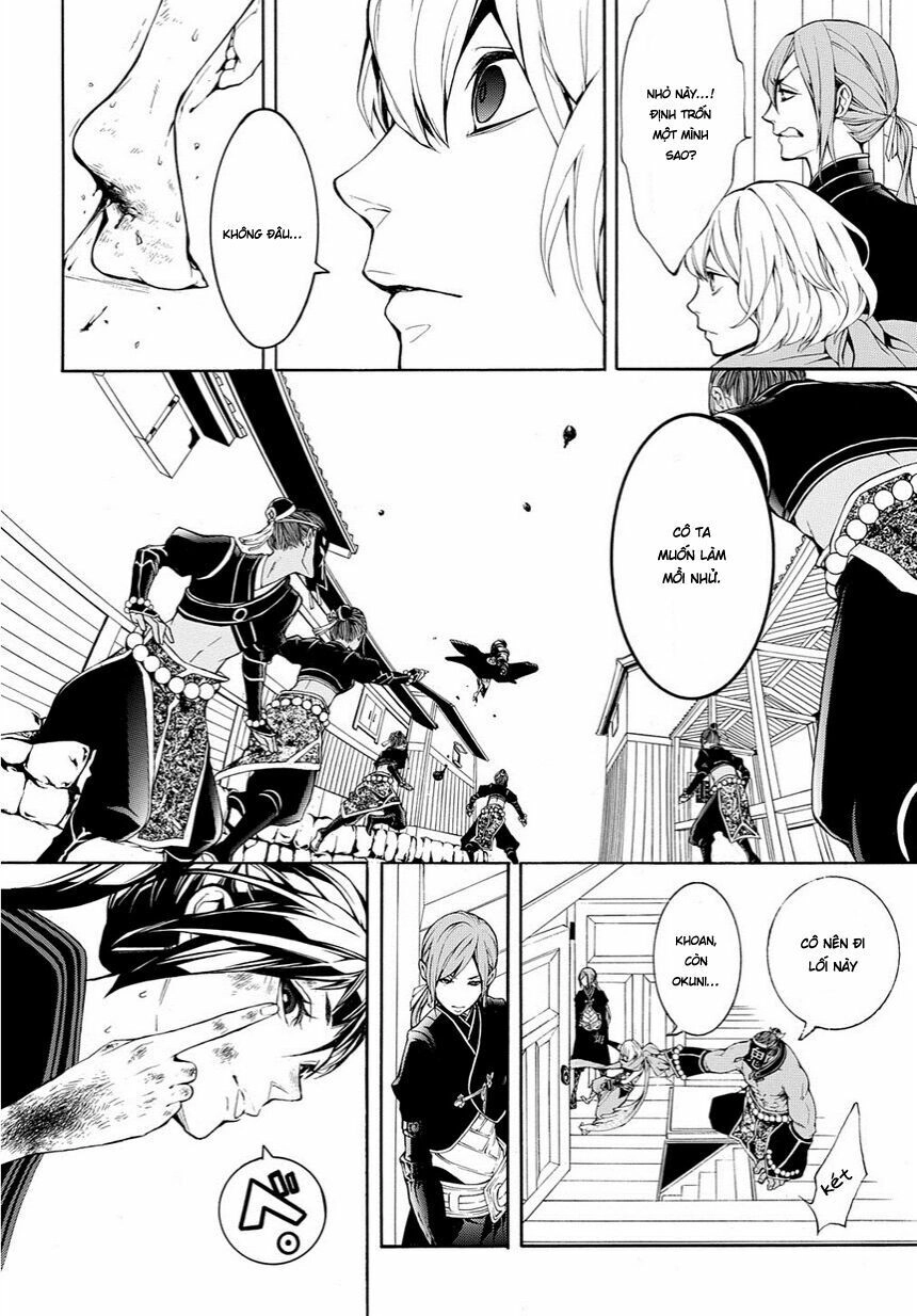 Rengoku Ni Warau Chapter 14 - 20