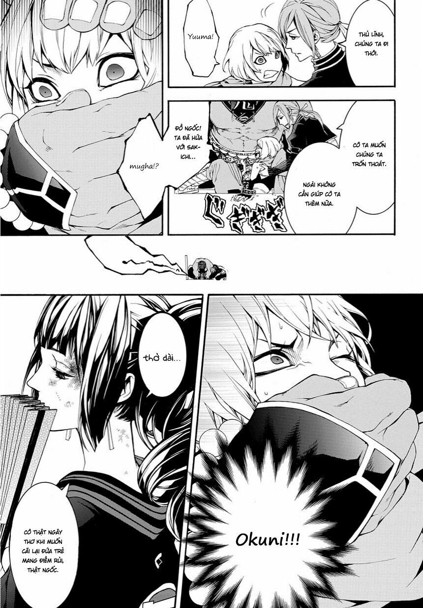 Rengoku Ni Warau Chapter 14 - 21