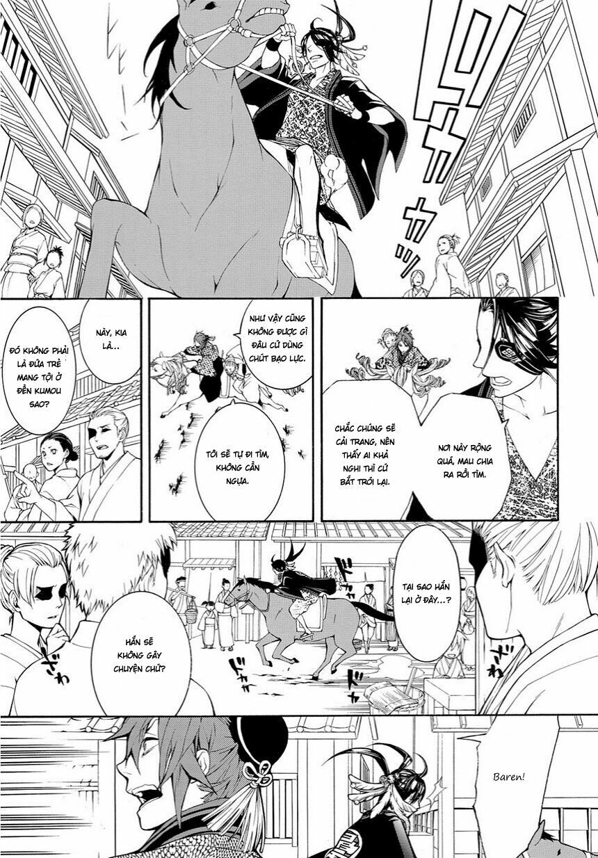 Rengoku Ni Warau Chapter 14 - 23