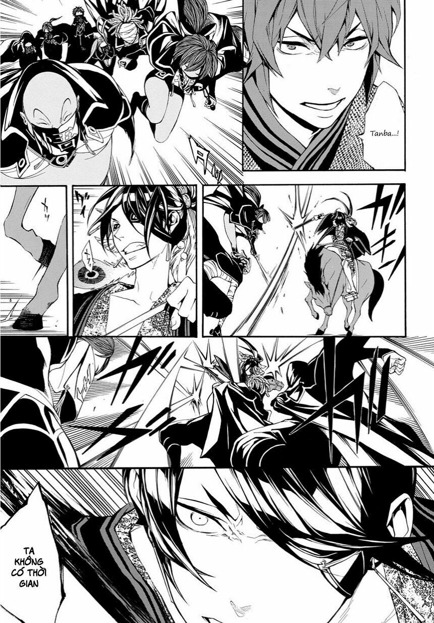 Rengoku Ni Warau Chapter 14 - 25