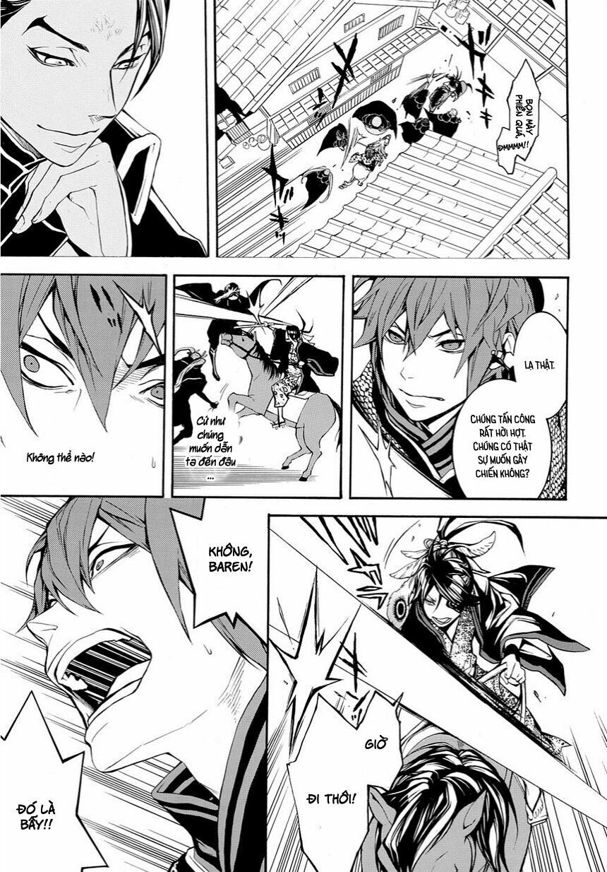 Rengoku Ni Warau Chapter 14 - 27