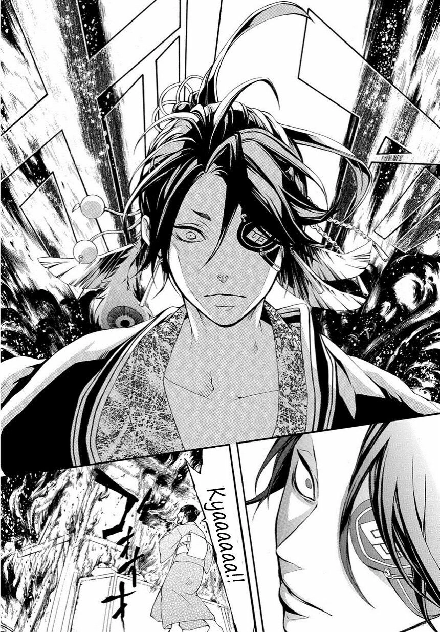 Rengoku Ni Warau Chapter 14 - 28