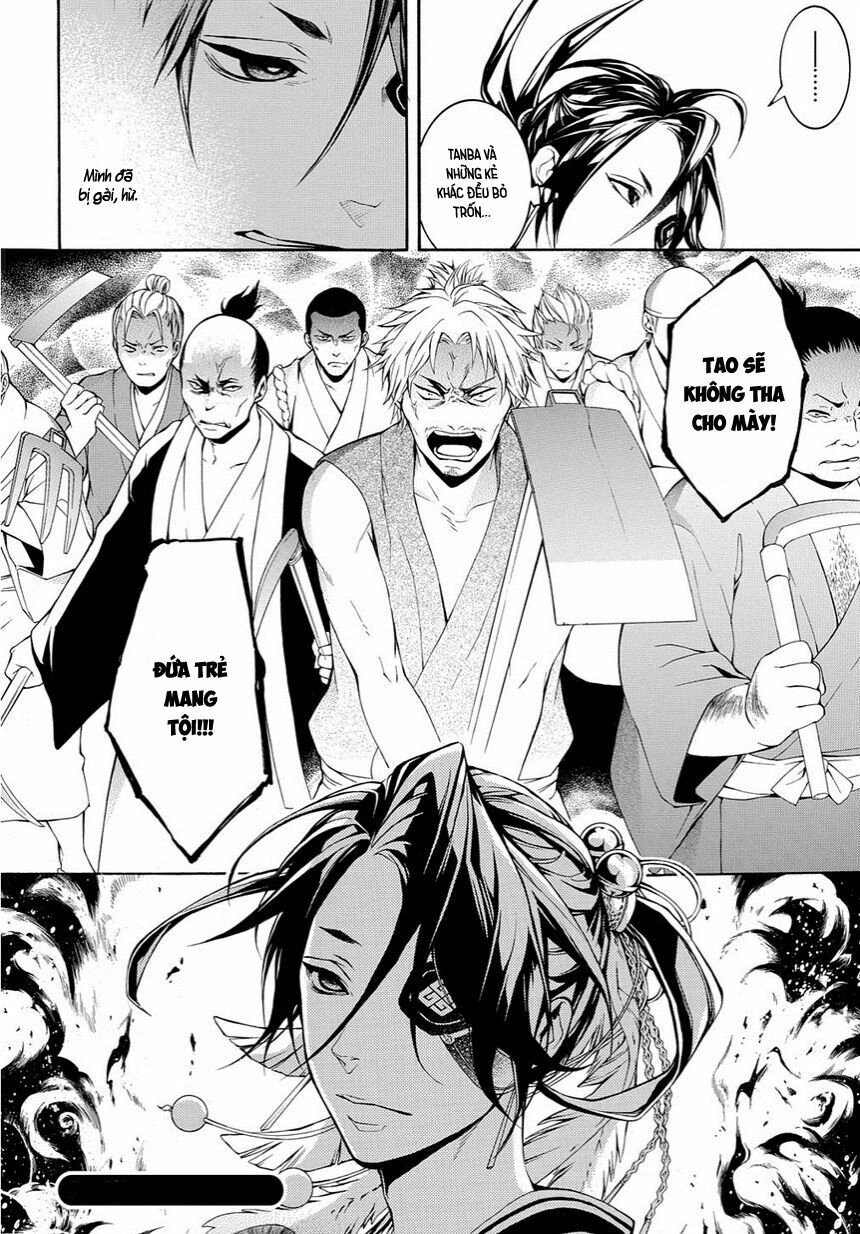 Rengoku Ni Warau Chapter 14 - 30