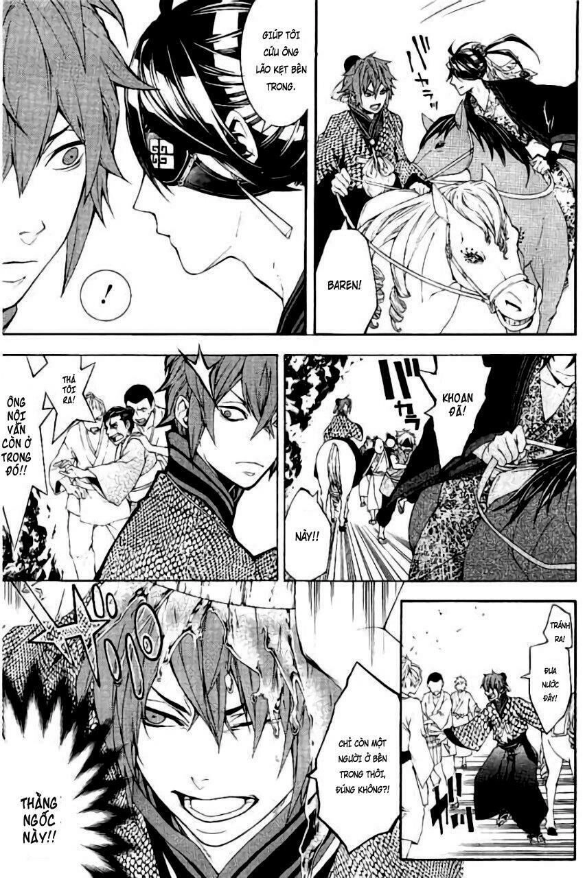 Rengoku Ni Warau Chapter 15 - 5