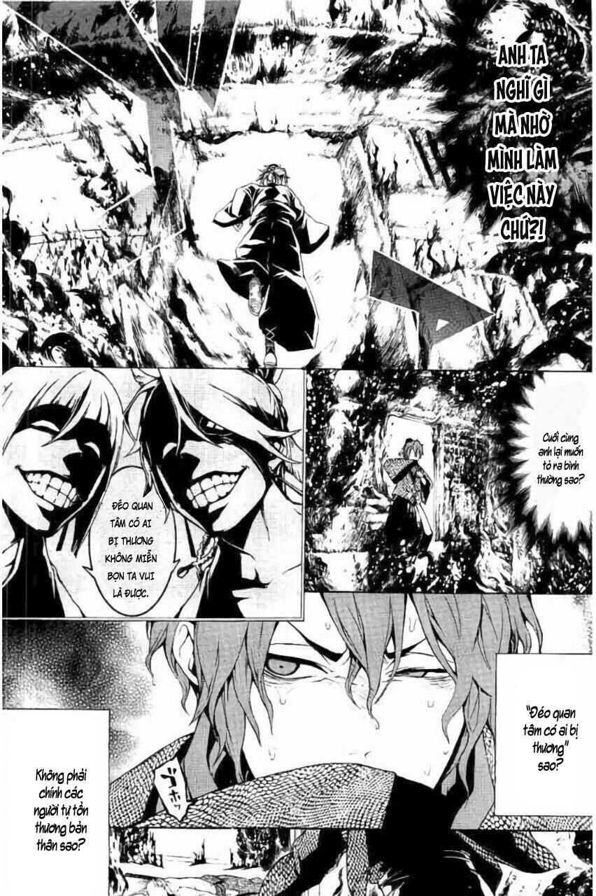 Rengoku Ni Warau Chapter 15 - 6