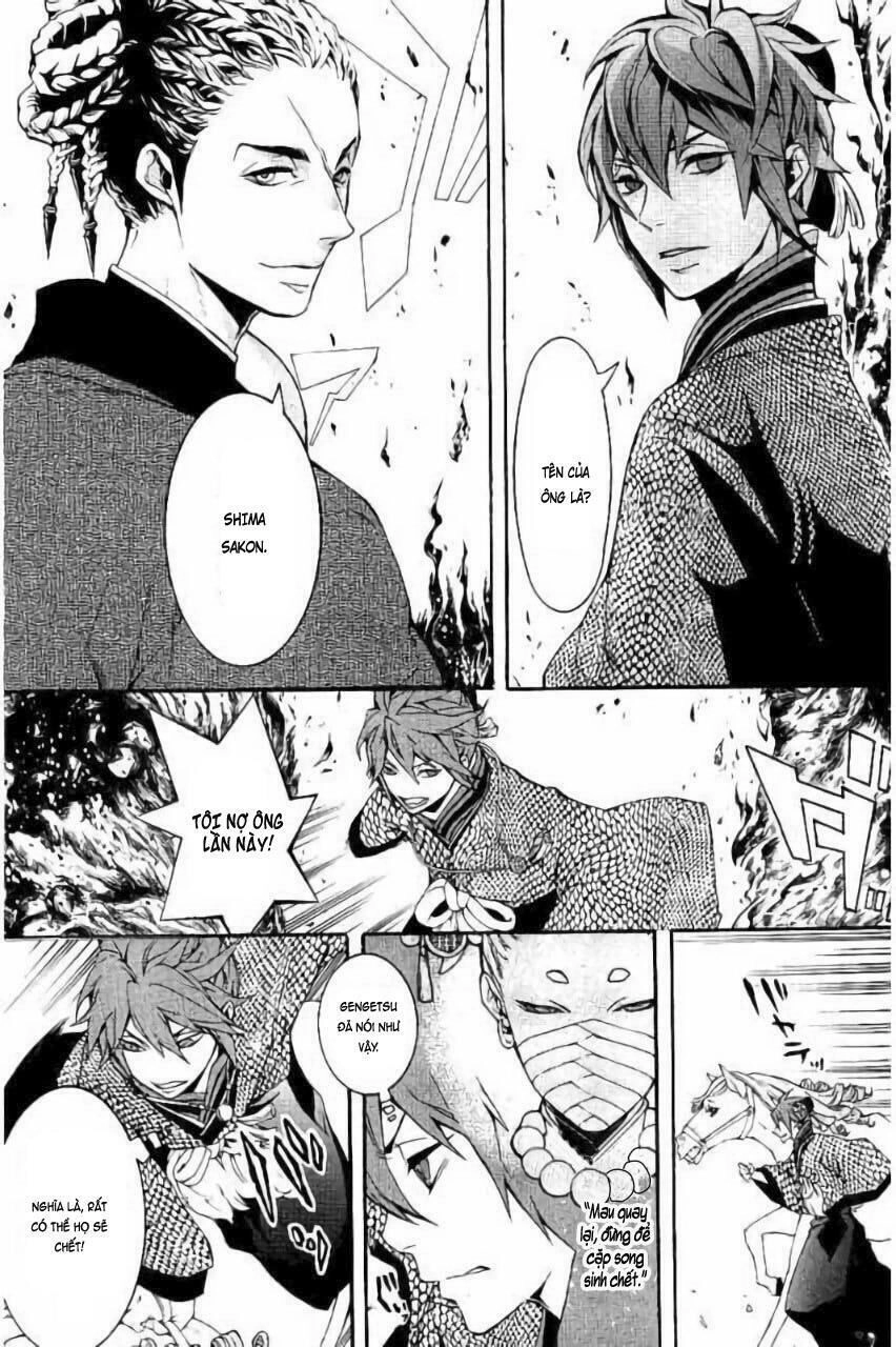 Rengoku Ni Warau Chapter 15 - 9