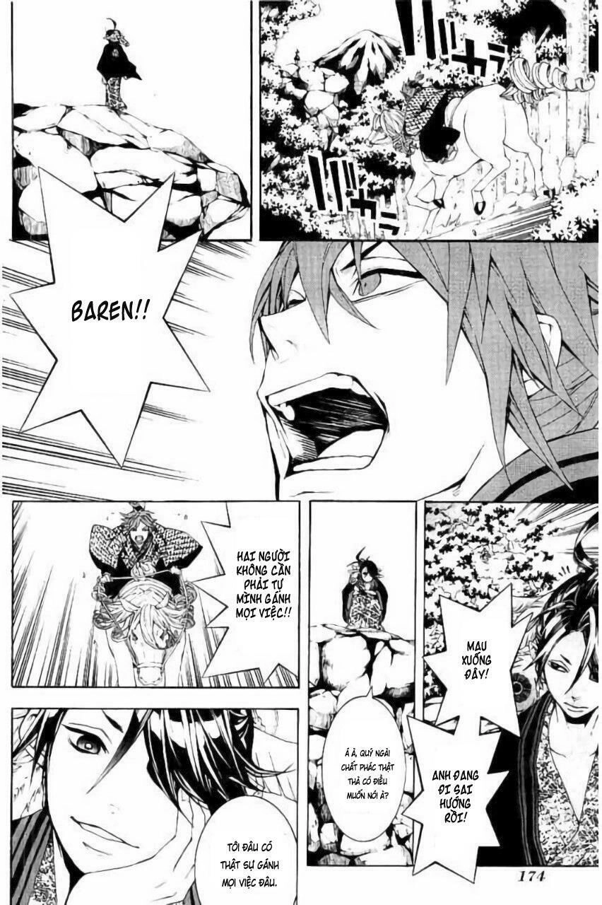 Rengoku Ni Warau Chapter 15 - 10