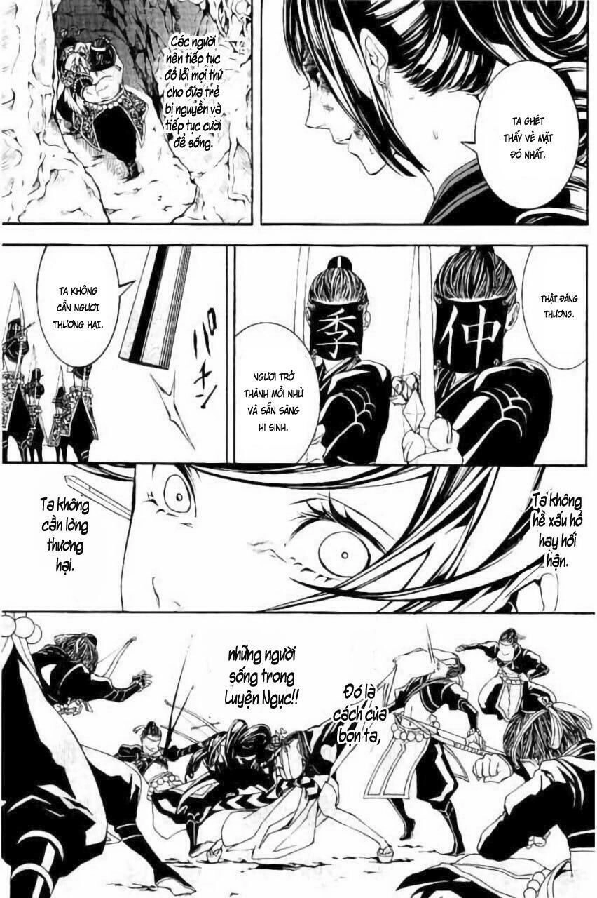 Rengoku Ni Warau Chapter 15 - 15