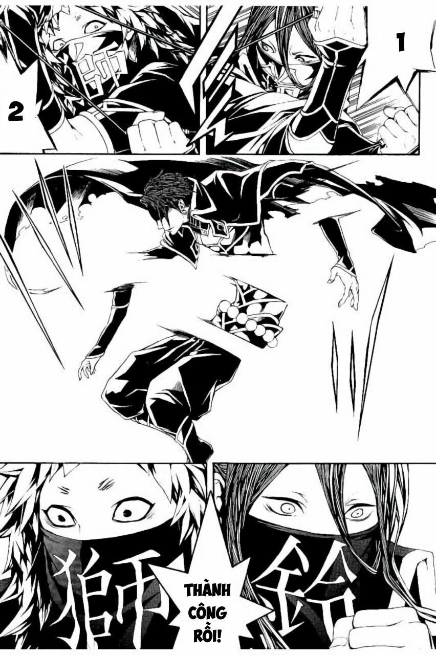 Rengoku Ni Warau Chapter 17 - 15