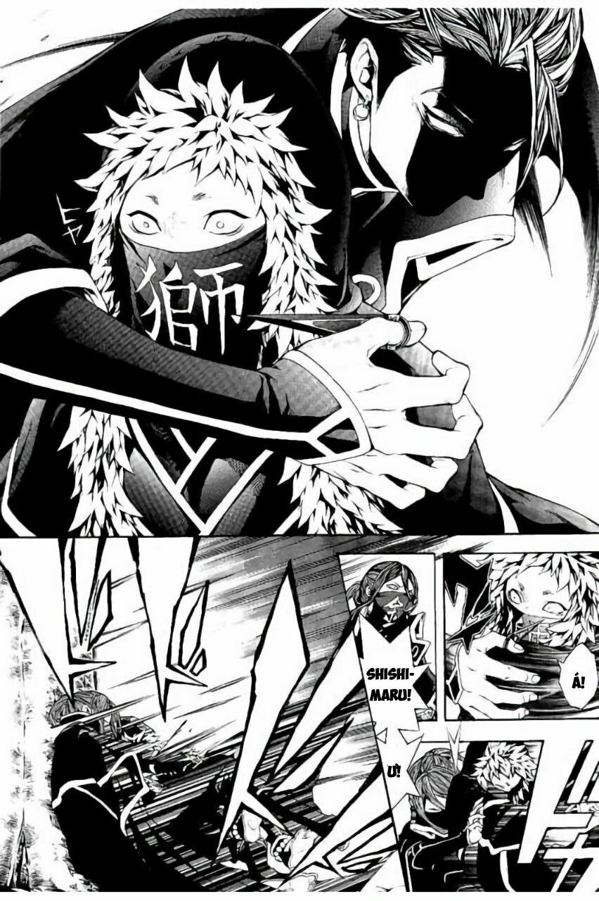 Rengoku Ni Warau Chapter 17 - 16