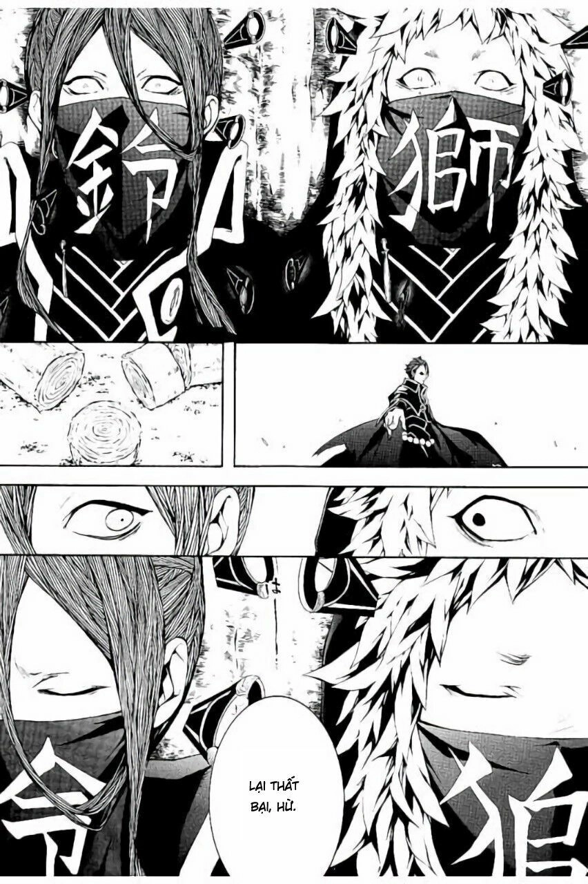 Rengoku Ni Warau Chapter 17 - 17