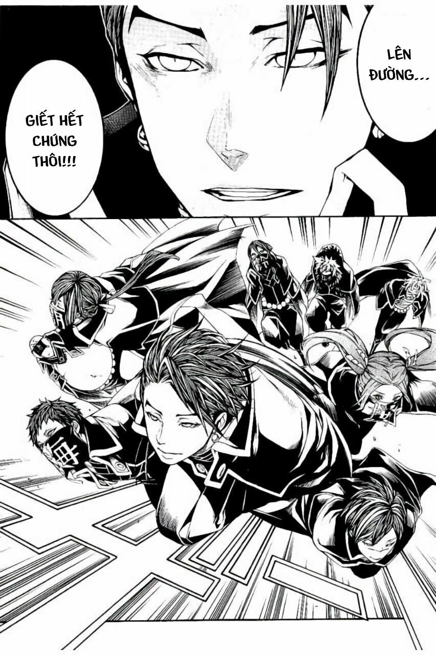 Rengoku Ni Warau Chapter 17 - 22