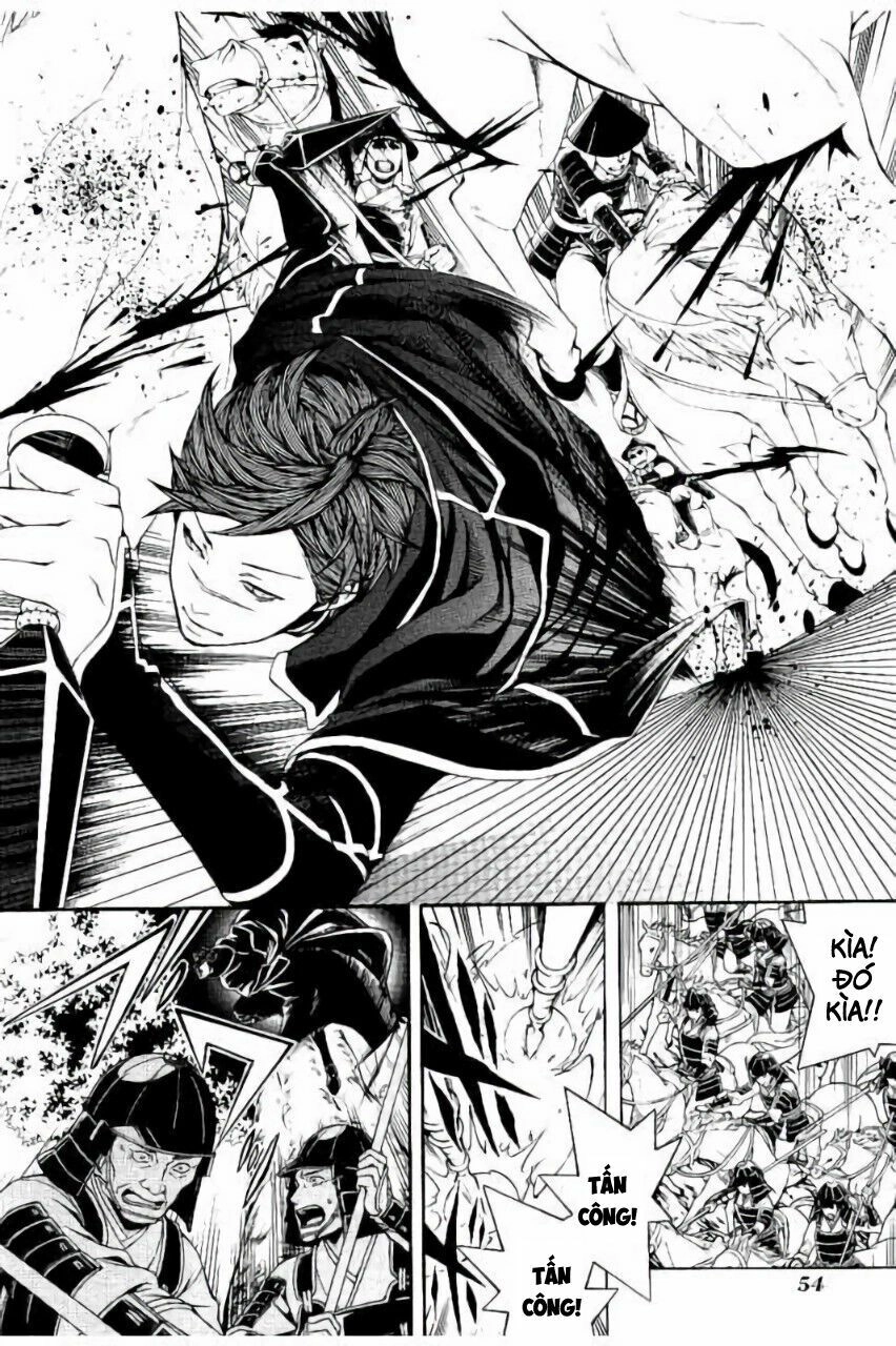 Rengoku Ni Warau Chapter 18 - 8