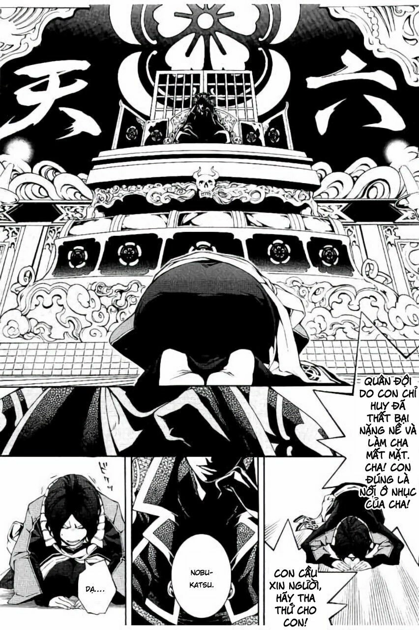 Rengoku Ni Warau Chapter 18 - 24