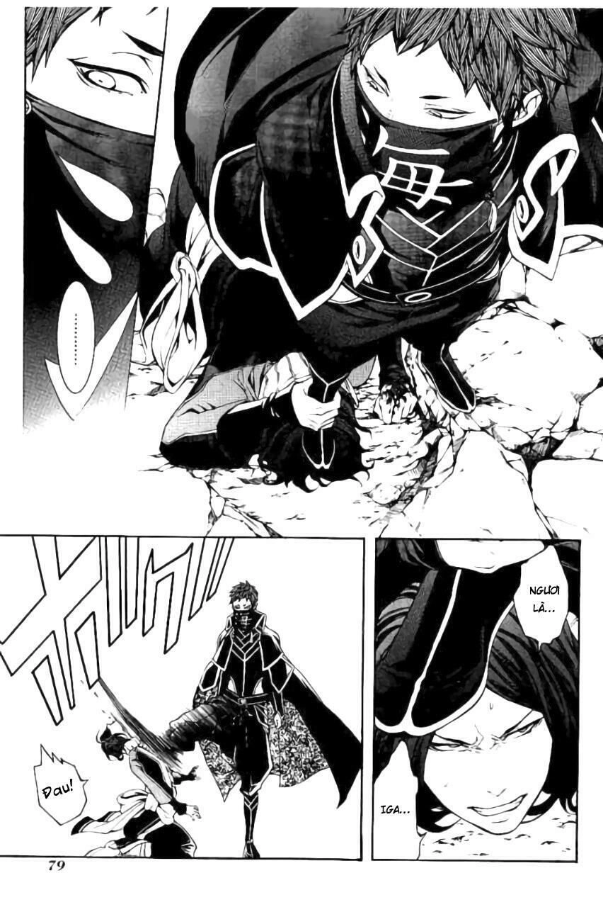 Rengoku Ni Warau Chapter 19 - 9