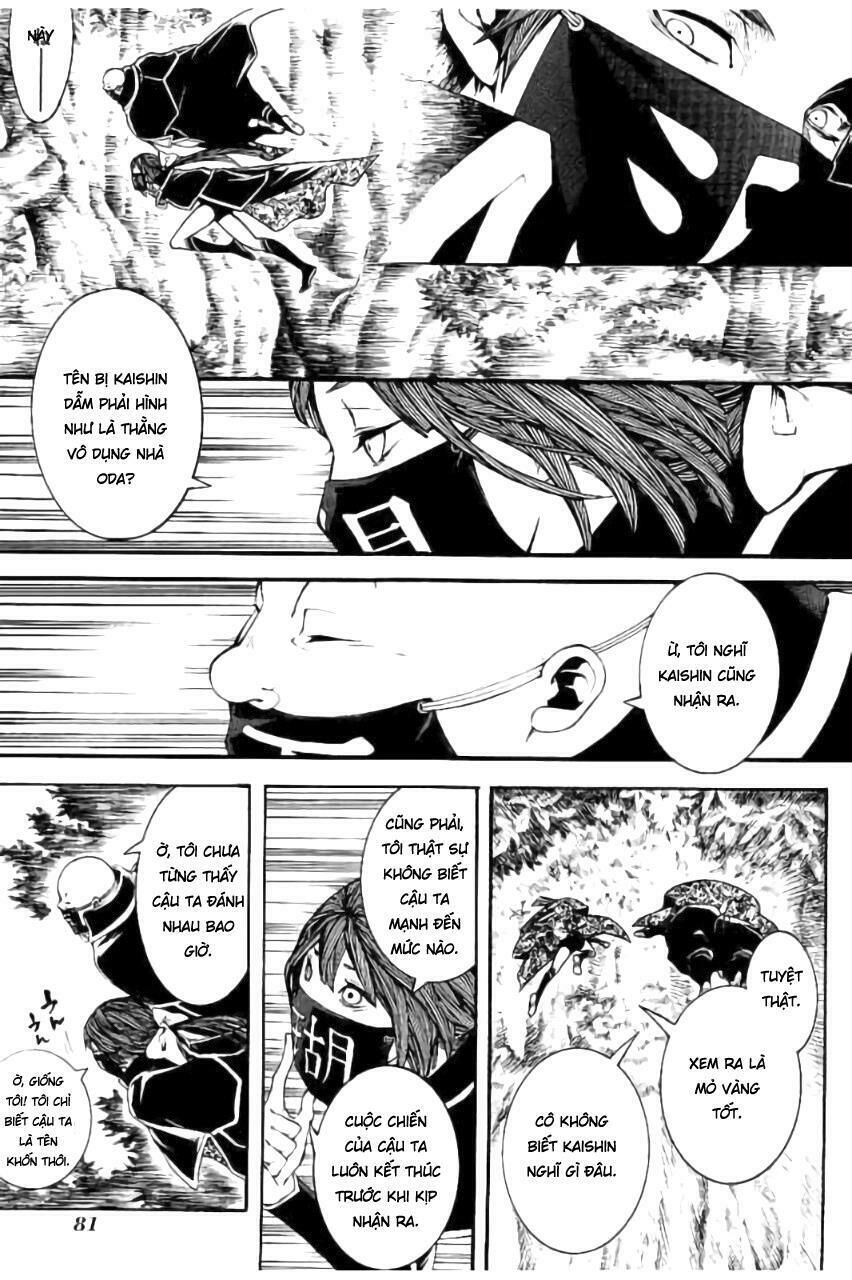 Rengoku Ni Warau Chapter 19 - 11